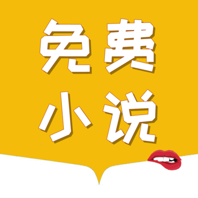 五月花国旅晋江机场店来咯！！签证一站式，出国不再难！